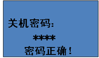 圖片48.png