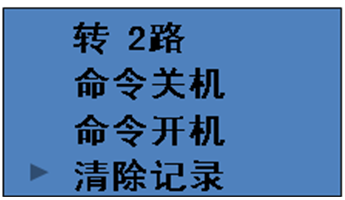 圖片51.png