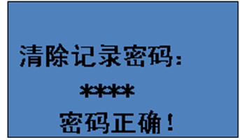 圖片52.png